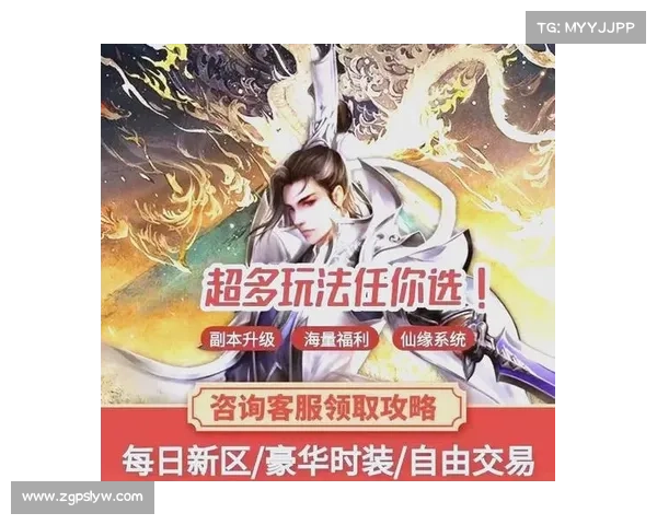 最好玩的修仙手游-最好玩的修仙手游单机:御剑逍遥修仙界,畅游最嗨仙侠手游 最好玩的修仙手游-最好玩的修仙手游单机:御剑逍遥修仙界,畅游最嗨仙侠手游