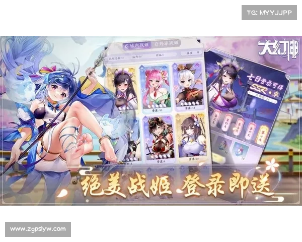 极致模拟器:畅享掌上手游世界 极致模拟器:畅享掌上手游世界