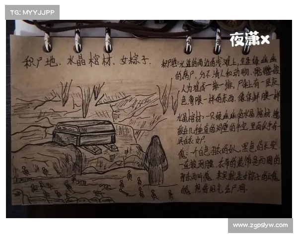 盗墓笔记银币攻略(盗墓笔记纪念币一套多少个:盗墓银币全攻略:解锁神秘财富与失落文明) 盗墓笔记银币攻略(盗墓笔记纪念币一套多少个:盗墓银币全攻略:解锁神秘财富与失落文明)