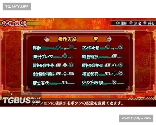 神将三国一骑当千攻略(神将三国s1最强阵容:神将三国一骑当千制胜秘籍) 神将三国一骑当千攻略(神将三国s1最强阵容:神将三国一骑当千制胜秘籍)