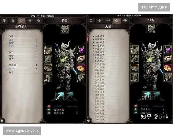 神界原罪:武器属性等级鉴定之谜 神界原罪:武器属性等级鉴定之谜