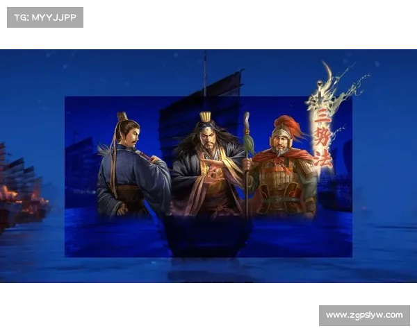 程普用盾:三国志战略版的中心战略 程普用盾:三国志战略版的中心战略