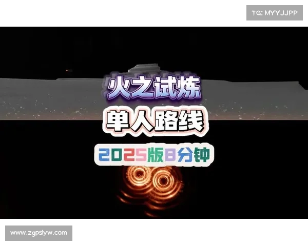 试炼之地攻略路线_试炼之地攻略路线图:试炼之地:攻略路线全解析 试炼之地攻略路线_试炼之地攻略路线图:试炼之地:攻略路线全解析