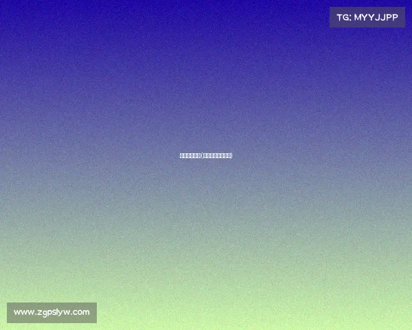 浦东电子竞技(上海电子竞技中心)