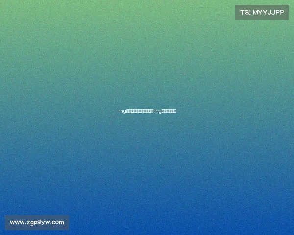 rng电子竞技俱乐部老板白星rng战队老板白星