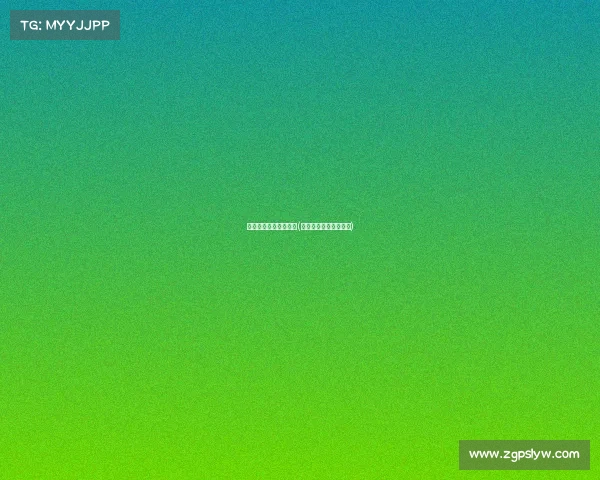 指尖电子竞技去哪里了(指尖电子竞技队长是谁)