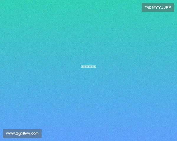 正宗棋牌电子游戏网址 正宗棋牌电子游戏网址