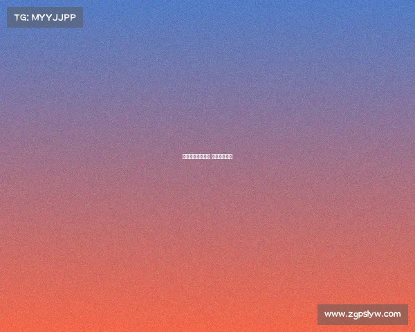 电子竞技商业实体 电子竞技电商 电子竞技商业实体 电子竞技电商